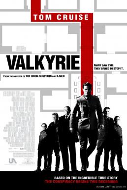 Valkyrie วัลคีรี่ ยุทธการดับจอมอหังการ์อินทรีเหล็ก (2008)